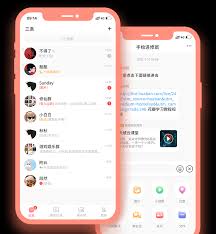 泡泡电脑版闪退